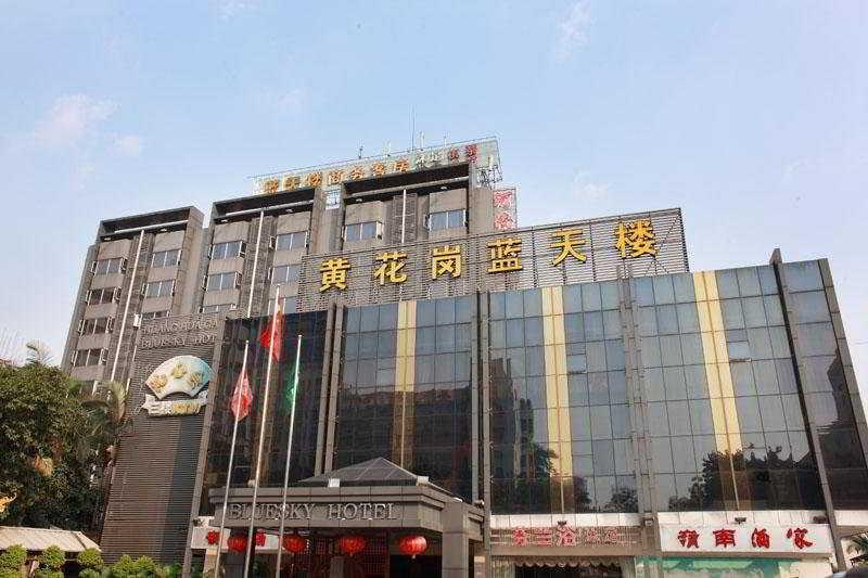 Bluesky Hotel Гуанчжоу Экстерьер фото